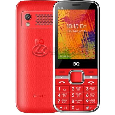 BQ 2838 Art XL+ Red () - 