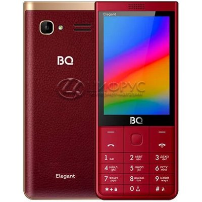 BQ 3595 Elegant Red () - 