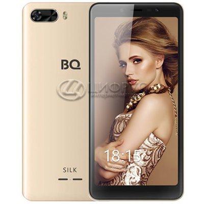 BQ 5520L Silk Gold - 