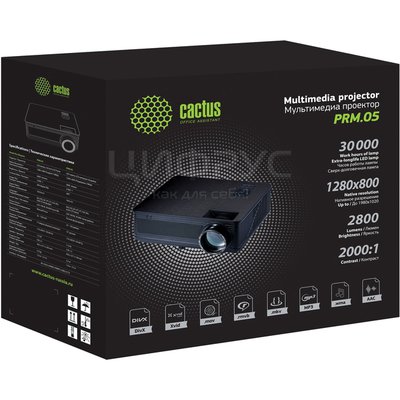 Cactus LCD 2800Lm (1280x800) 2000:1  :30000 2xUSB typeA 2xHDMI 4.2 (CS-PRM.05B.WXGA-W) (EAC) - 