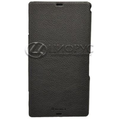 Чехол для Sony Xperia Z2 книжка черная кожа - Цифрус