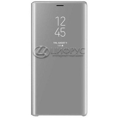 Чехол-книга для Samsung Galaxy S10 Lite серебряный Clear View - Цифрус