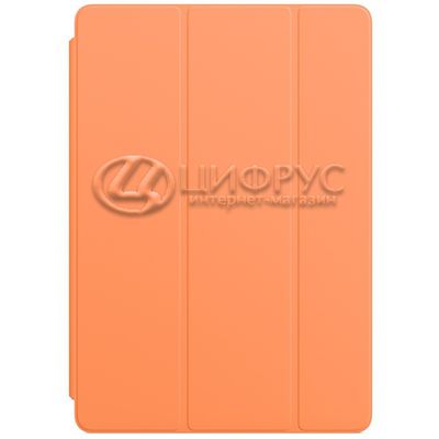 Чехол-жалюзи для iPad Mini (2019) оранжевый - Цифрус