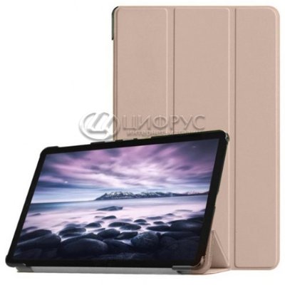 Чехол-жалюзи для Samsung Galaxy Tab A SM-T590/T595 бежевый - Цифрус