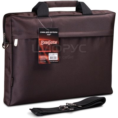 Чехол сумка 15-16 для Macbook/Ноутбука коричневый - Цифрус