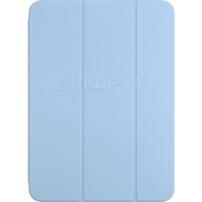 Чехол-жалюзи для iPad Air (2020)/(2022) 10.9 голубой Smart Folio - Цифрус