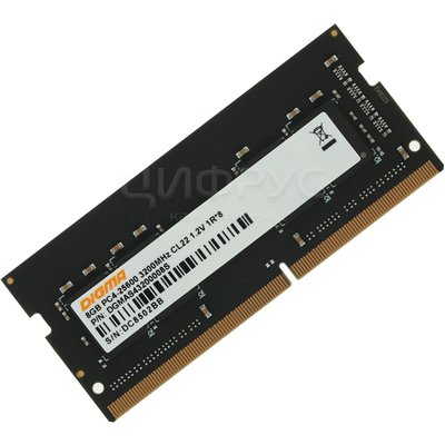 Digma 8 DDR4 3200 SODIMM CL22 single rank, Ret (DGMAS43200008S) () - 