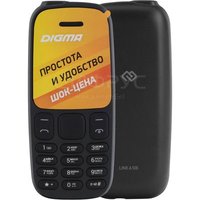 Digma A106 Black () - 