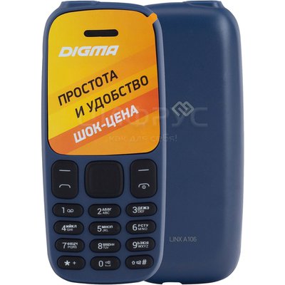 Digma A106 Blue (РСТ) - Цифрус