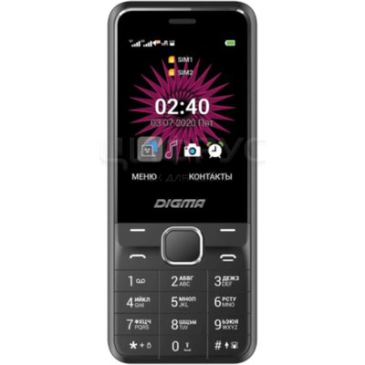 Digma A241 Black () - 