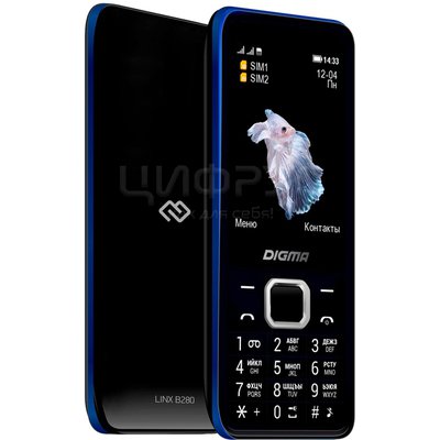 Digma B280 Black () - 