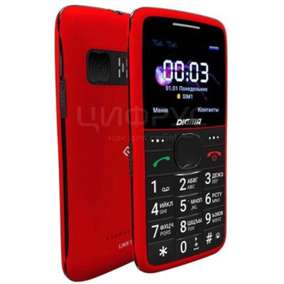 Digma S220 Red () - 