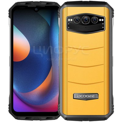Doogee S100 256Gb+12Gb Dual 4G Yellow - 