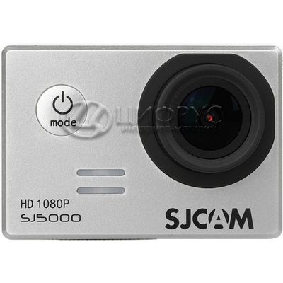 SJCAM SJ5000 Silver - 