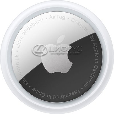 Apple AirTag (1шт) - Цифрус