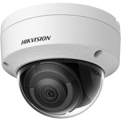 HIKVISION IP  2MP DOME (DS-2CD2123G2-IS 2.8MM) () - 