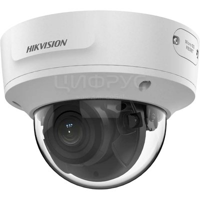 HIKVISION IP  2MP IR DOME (DS-2CD2723G2-IZS) () - 