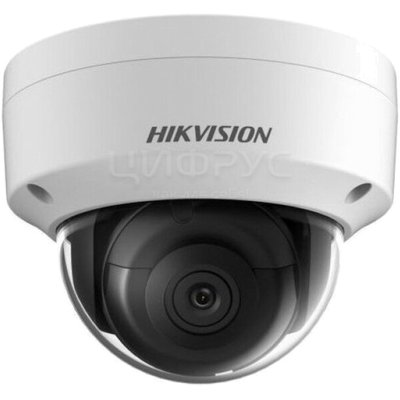 HIKVISION IP  4MP (DS-2CD2143G2-IS(4MM)) () - 