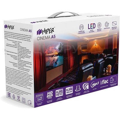 Hiper Cinema A5 LCD 2600Lm (800x400) 1500:1  :50000 1xUSB typeA 1xHDMI 1 (CINEMA A5 BLACK) (EAC) - 