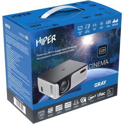 Hiper Cinema B5 LCD 6000Lm 2000:1  :50000 2xUSB typeA 1xHDMI 1 (CINEMA B5 GRAY) (EAC) - 