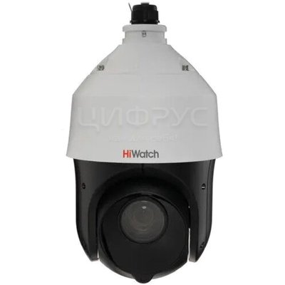 HIWATCH IP  2MP BULLET (DS-I225(C)) () - 