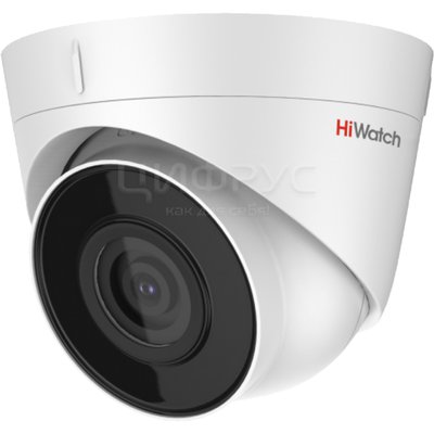 HIWATCH IP  2MP DOME (DS-I203(D) (2.8MM)) () - 