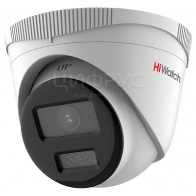HIWATCH IP  2MP DOME (DS-I253L(B) (2.8MM)) () - 