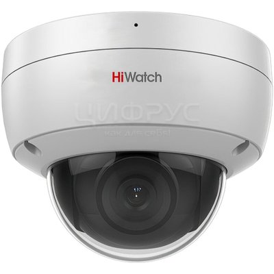 HIWATCH IP  4MP DOME (DS-I452M 2.8MM) () - 