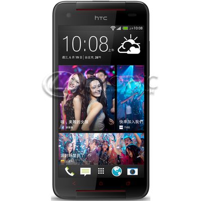 HTC Butterfly S Red - Цифрус