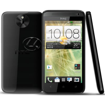 HTC Desire 501 (603e) Dual Black - Цифрус