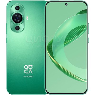 Huawei Nova 11 (51097MPU) 256Gb+8Gb Green (РСТ) - Цифрус