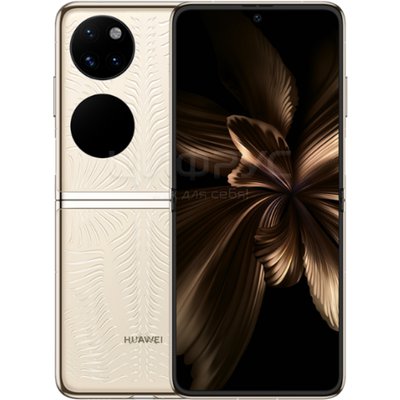 Huawei P50 Pocket 12/512Gb Gold () - 