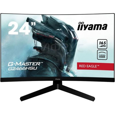 Iiyama G2466HSU-B1 23.6 Black (EAC) - 