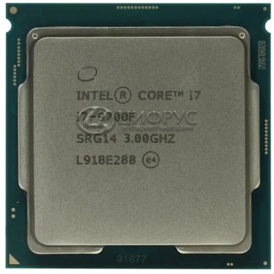 Intel Core i7-9700F Oem - 