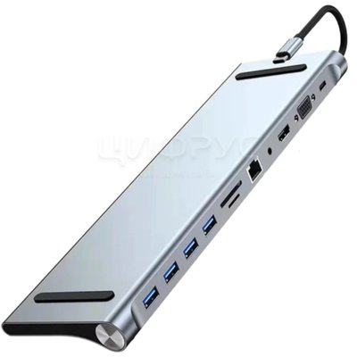 HUB для ноутбука металл STM-11CB 11в1 Type-C (HDMI+USB3.0+USB2.0x2+RJ45+PD+Audio+VGA+TF+SD) - Цифрус