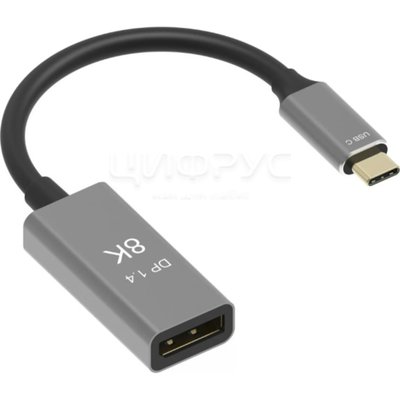 Переходник USB на Type-C 1.4v 8K@ 60Hz Alum Shell VCOM - Цифрус