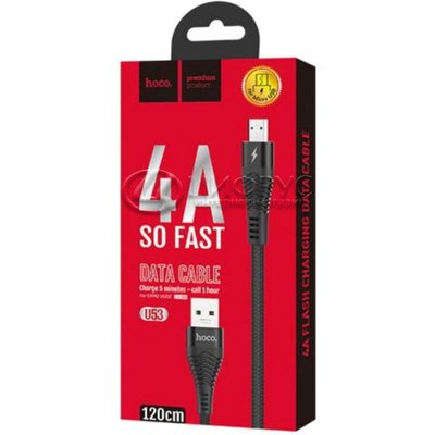 USB кабель Micro USB 4A черный в оплетке Hoco U53 - Цифрус