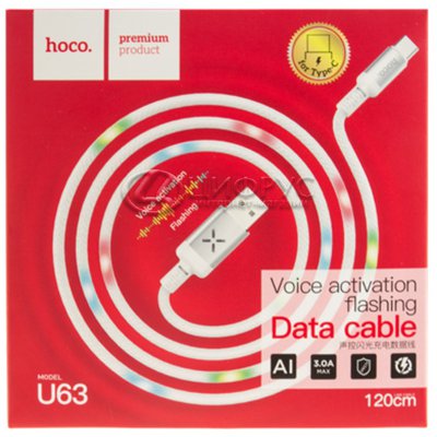 USB  Type-C Hoco U63    - 
