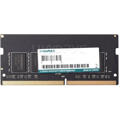 Kingmax 16 DDR4 2666 SODIMM CL19 dual rank, Ret (KM-SD4-2666-16GS) () - 