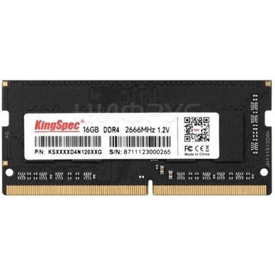Kingspec 16 DDR4 2666 SODIMM CL19 (KS2666D4N12016G) () - 