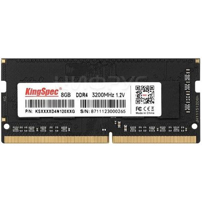 Kingspec 8 DDR4 3200 DIMM CL17 single rank, Ret (KS3200D4P12008G) () - 