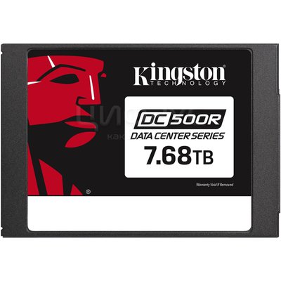 Kingston DC500R 7.68Tb SATA (SEDC500R/7680G) (EAC) - 