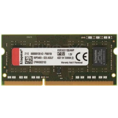 Kingston ValueRAM 4 DDR3 1600 SODIMM CL11 dual rank, Ret (KVR16S11S8/4WP) () - 