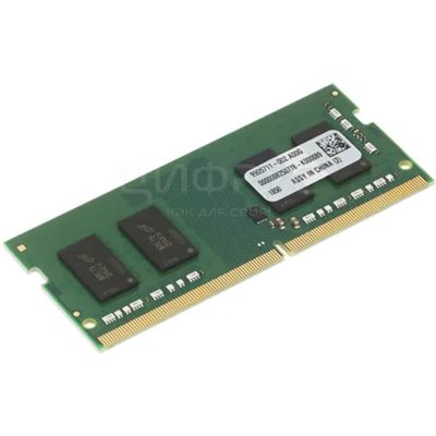 Kingston ValueRAM 4 DDR4 2666 SODIMM CL19 single rank, Ret (KVR26S19S6/4) () - 