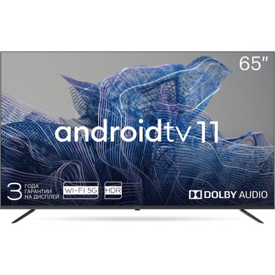 Телевизор Kivi 65u750nb Купить В Минске