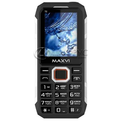 MAXVI T2  - 