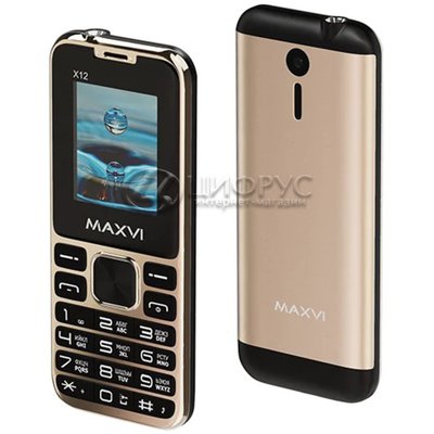 MAXVI X12 Metallic Gold () - 