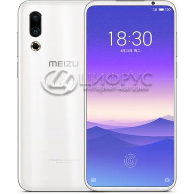 Meizu 16S (Global) 128Gb+8Gb Dual LTE White - 