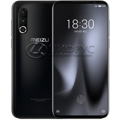 Meizu 16S Pro 128Gb+8Gb Dual LTE Black - 