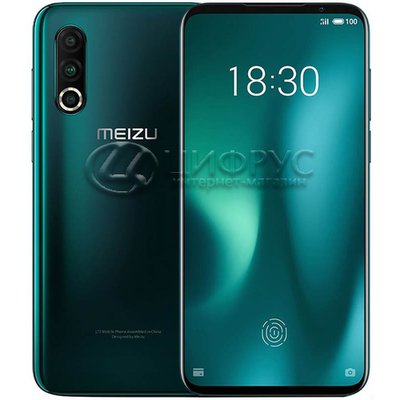 Meizu 16S Pro (Global) 128Gb+8Gb Dual LTE Green - 